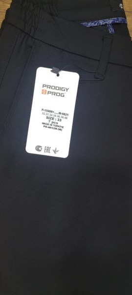 Мужские Брюки Prodigy