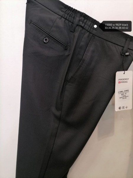 Мужские Брюки Prodigy