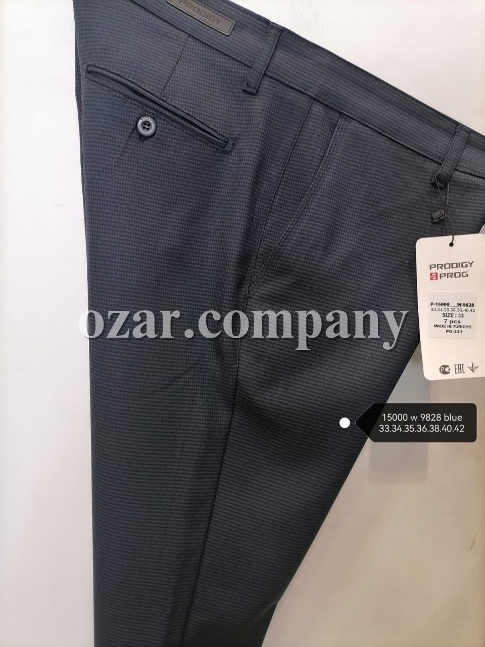 Мужские Брюки Prodigy