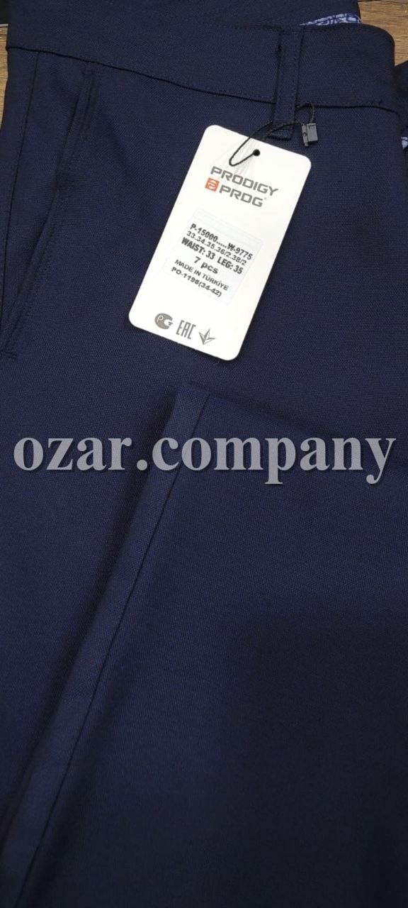 Мужские Брюки Prodigy