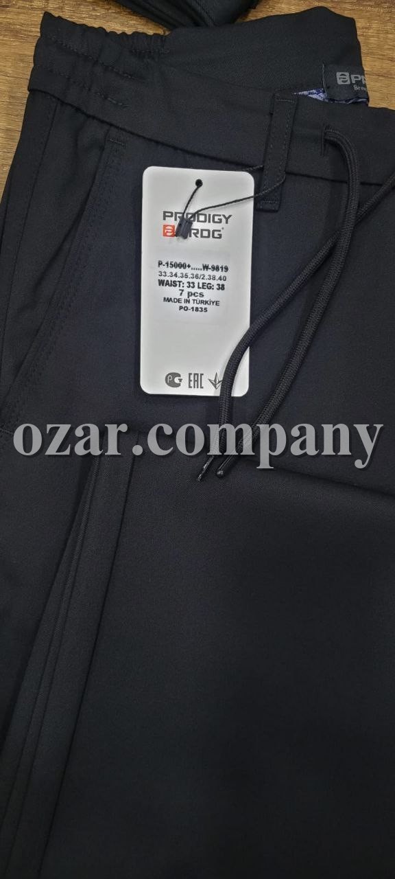 Мужские Брюки Prodigy