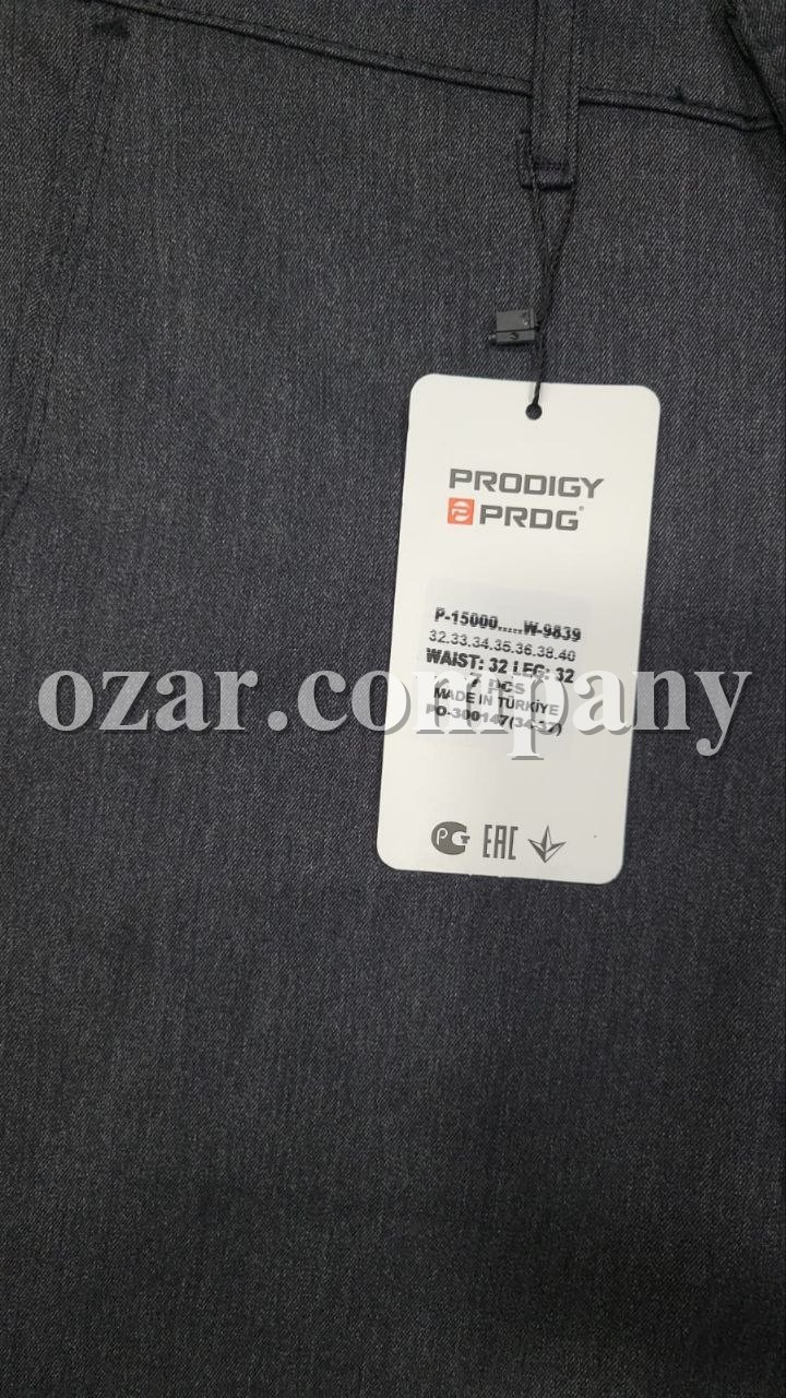 Мужские Брюки Prodigy