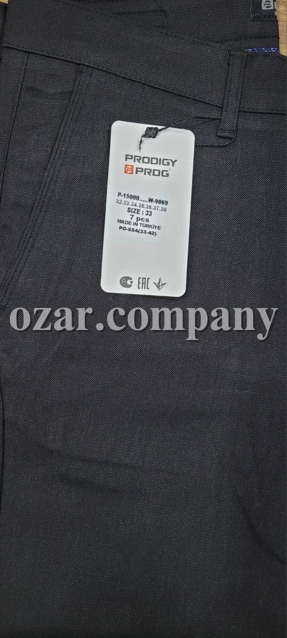 Мужские Брюки Prodigy