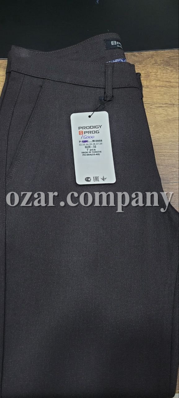 Мужские Брюки Prodigy