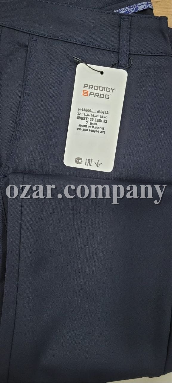Мужские Брюки Prodigy