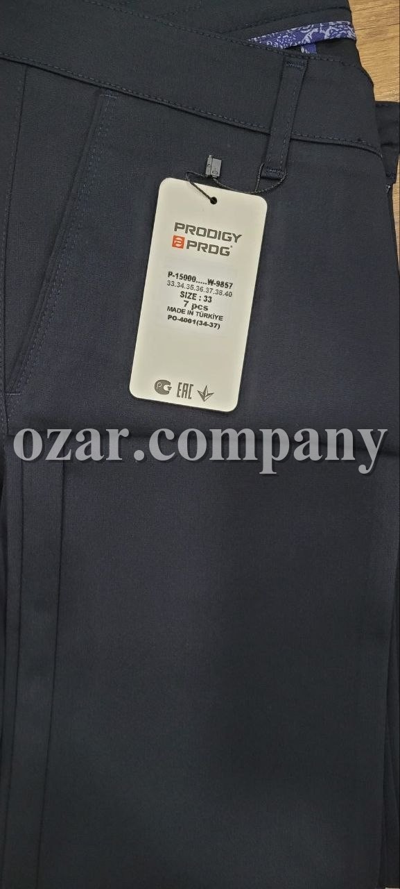 Мужские Брюки Prodigy