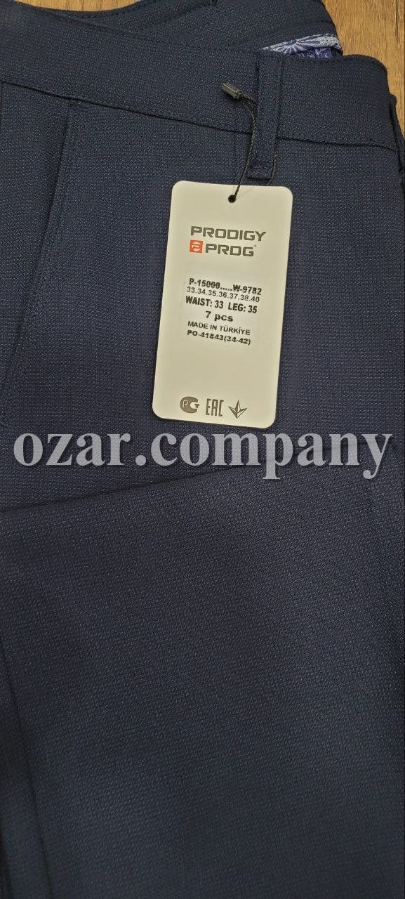 Мужские Брюки Prodigy