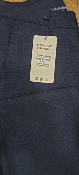 Мужские Брюки Prodigy