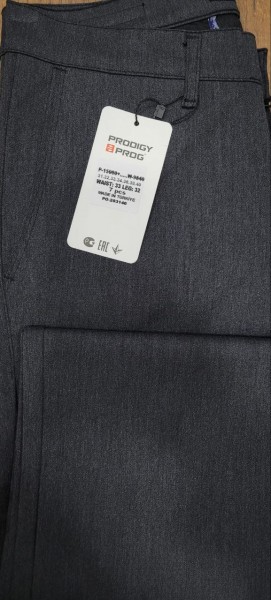 Мужские Брюки Prodigy