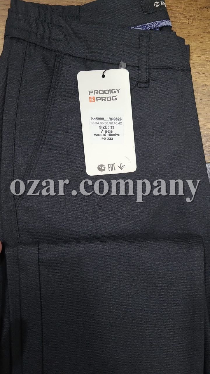 Мужские Брюки Prodigy