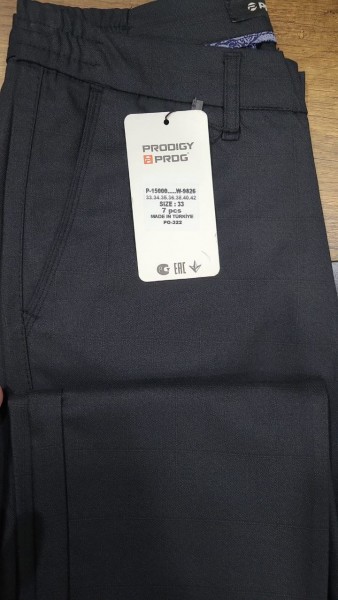 Мужские Брюки Prodigy