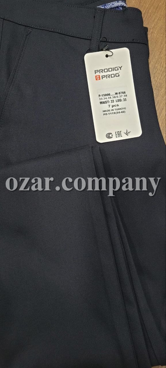 Мужские Брюки Prodigy