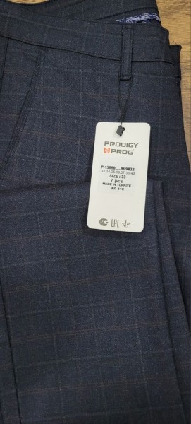 Мужские Брюки Prodigy