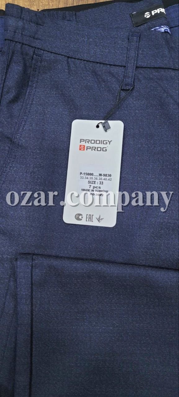 Мужские Брюки Prodigy