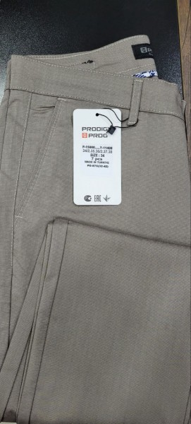 Мужские Брюки Prodigy