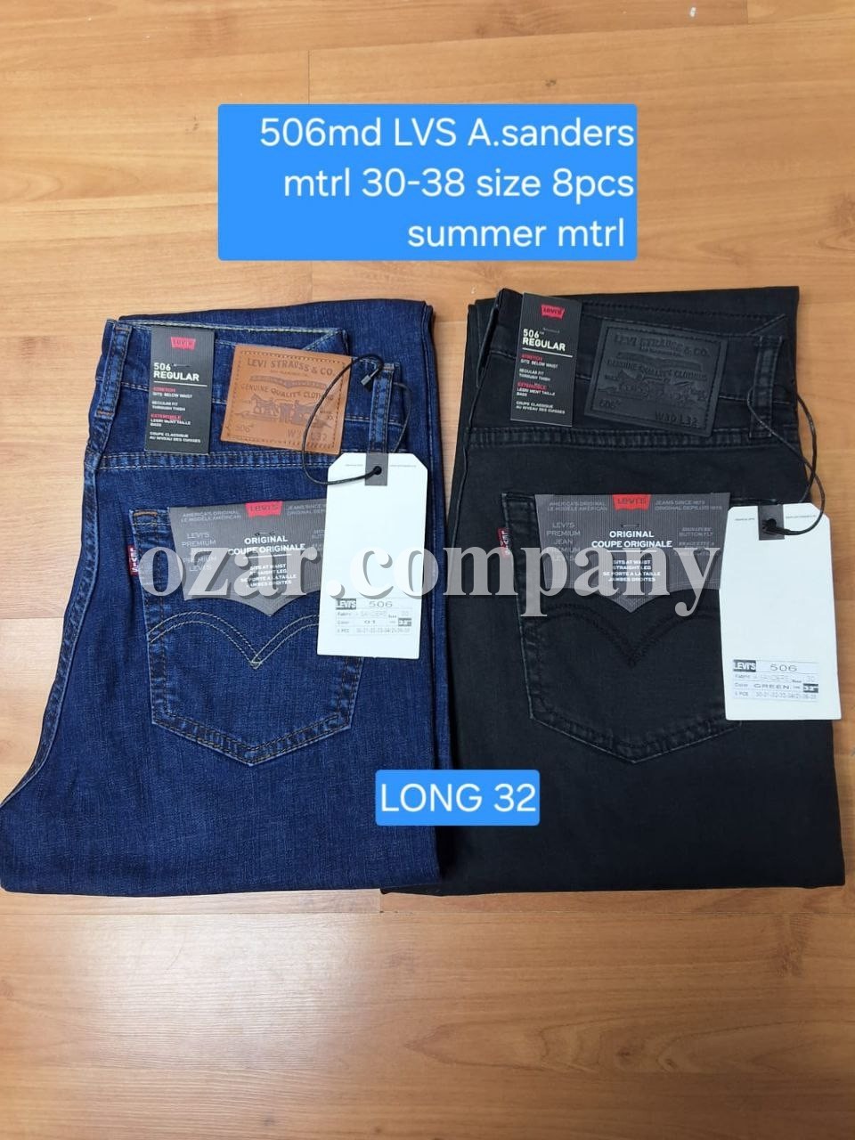 Мужские Джинсы Levi’s 506