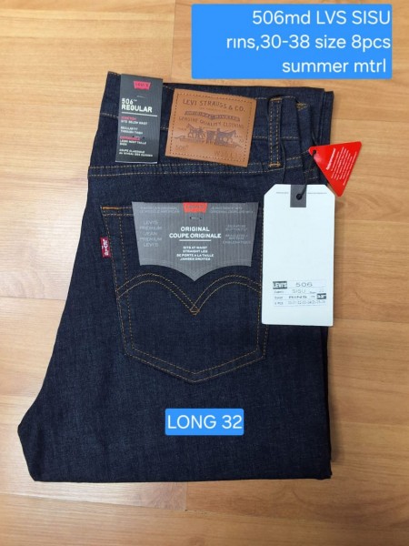 Мужские Джинсы Levi’s 506