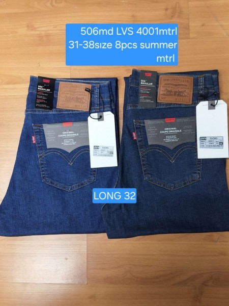 Мужские Джинсы Levi’s 506