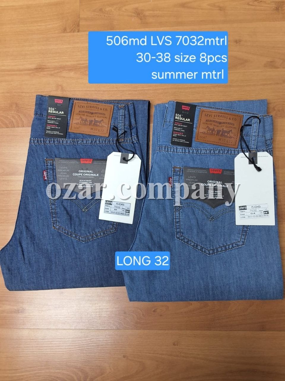 Мужские Джинсы Levi’s 506