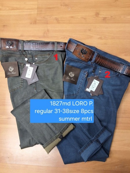 Мужские Джинсы Loro Piana