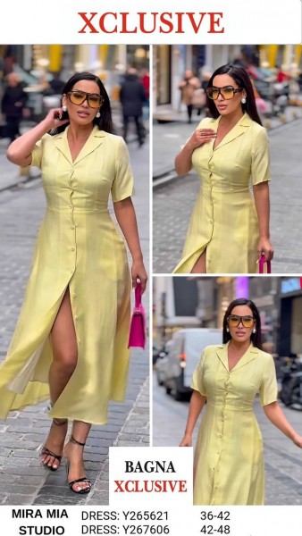 Женское Платье Mira Mia 