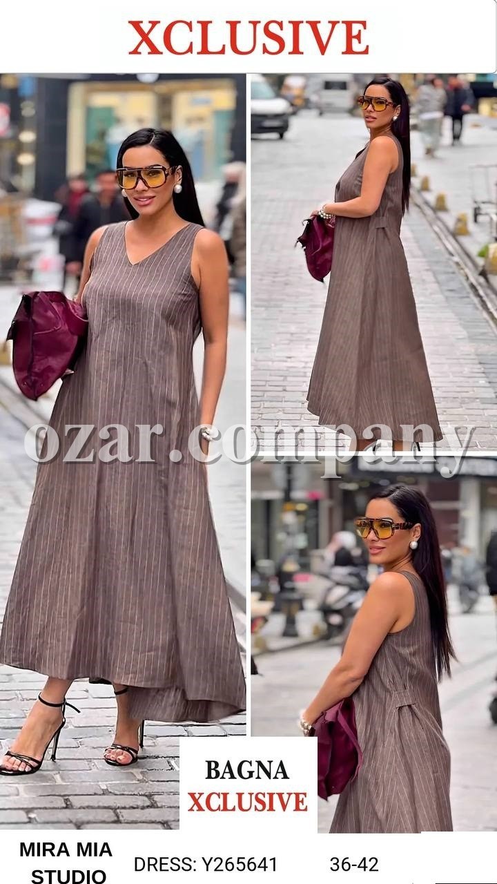 Женское Платье Mira Mia 