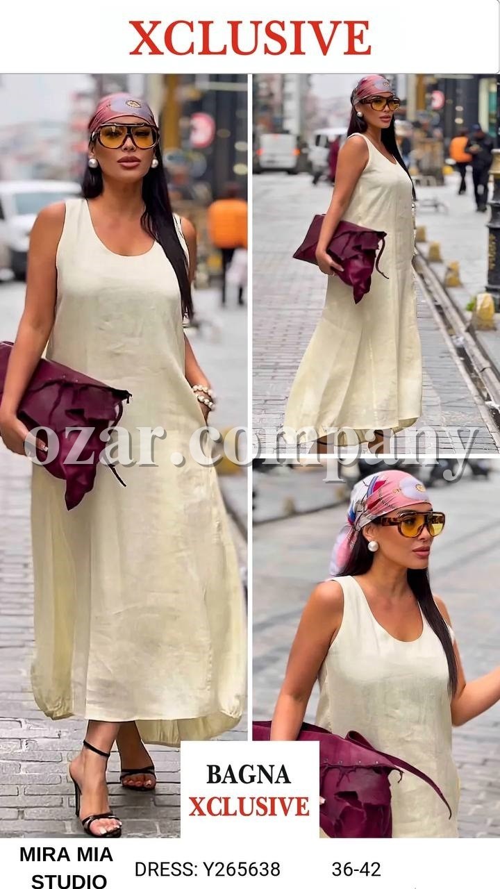 Женское Платье Mira Mia 