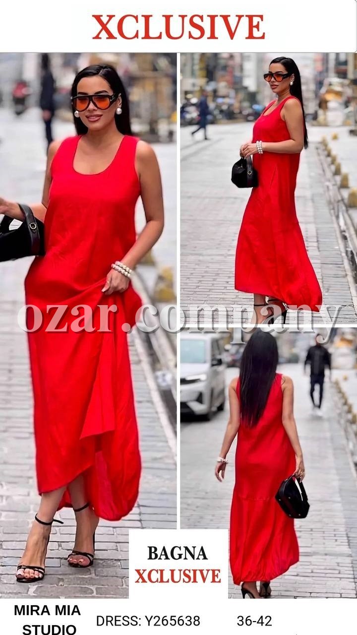 Женское Платье Mira Mia 