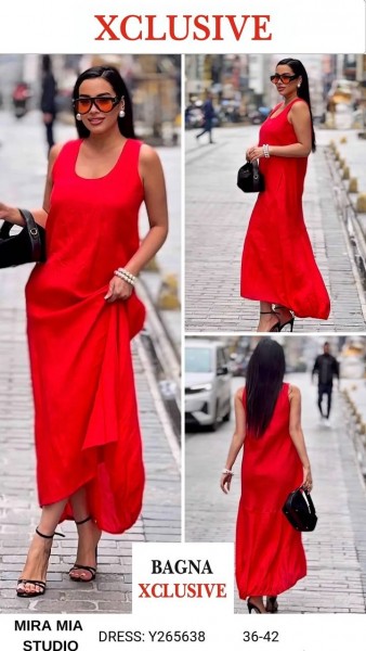 Женское Платье Mira Mia 