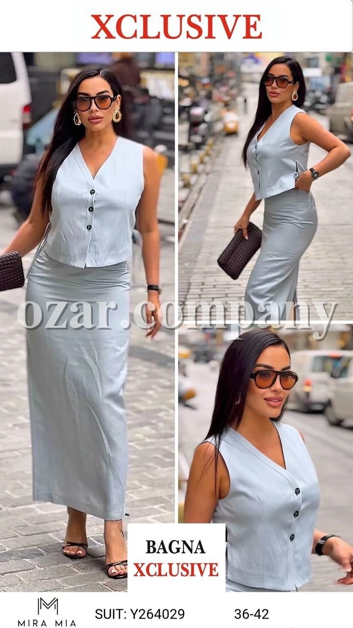 Женский Костюм Mira Mia 