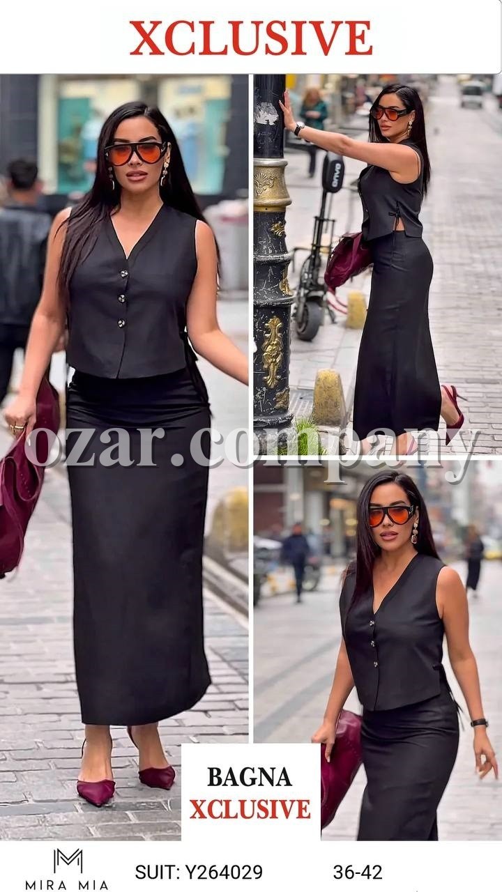 Женский Костюм Mira Mia 