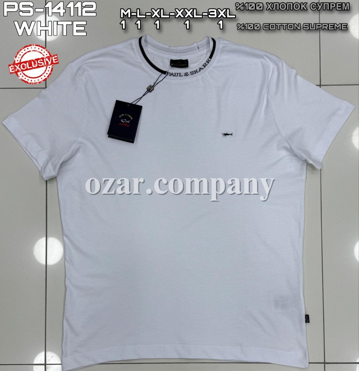 Мужская Футболка Paul&Shark