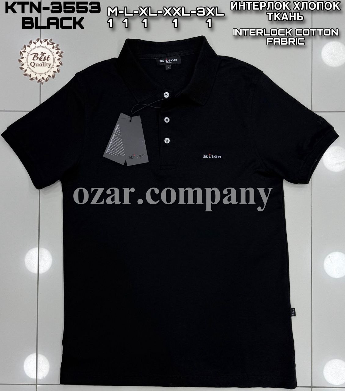 Мужская Футболка Kiton