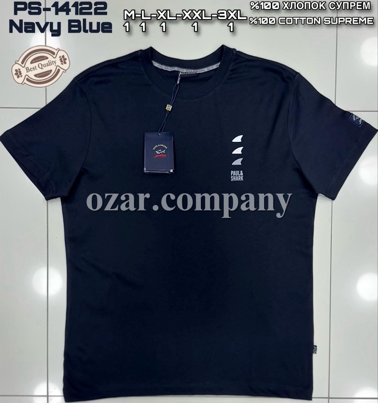 Мужская Футболка Paul&Shark