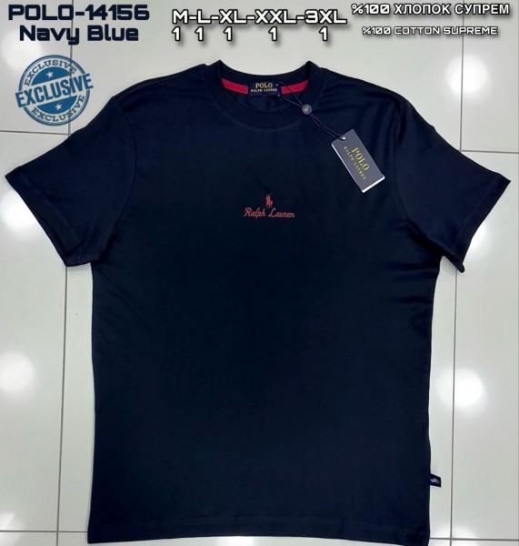 Мужская Футболка Paul&Shark