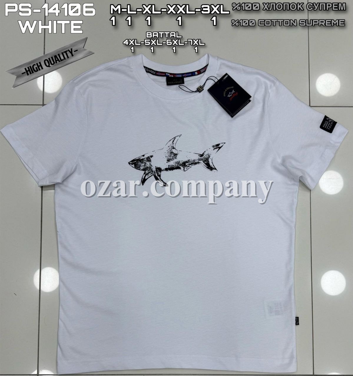 Мужская Футболка Paul&Shark