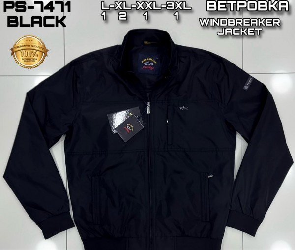 Мужская Ветровка Paul&Shark