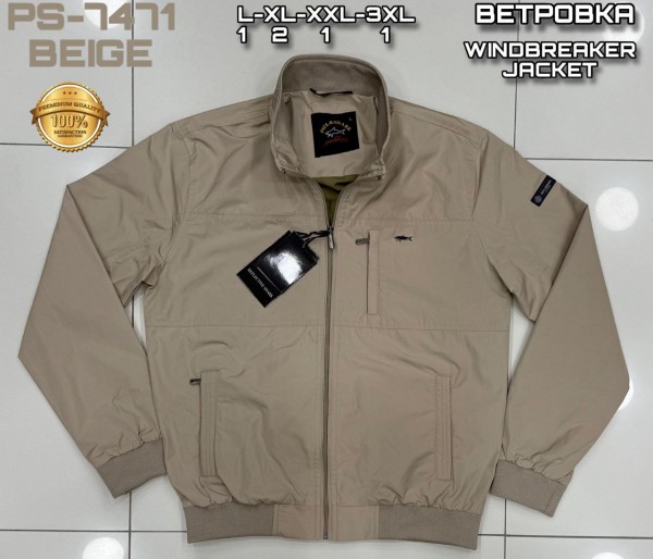 Мужская Ветровка Paul&Shark