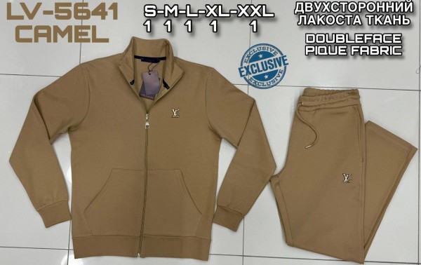 Мужской Спортивный Костюм Louis Vuitton