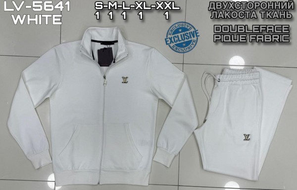 Мужской Спортивный Костюм Louis Vuitton