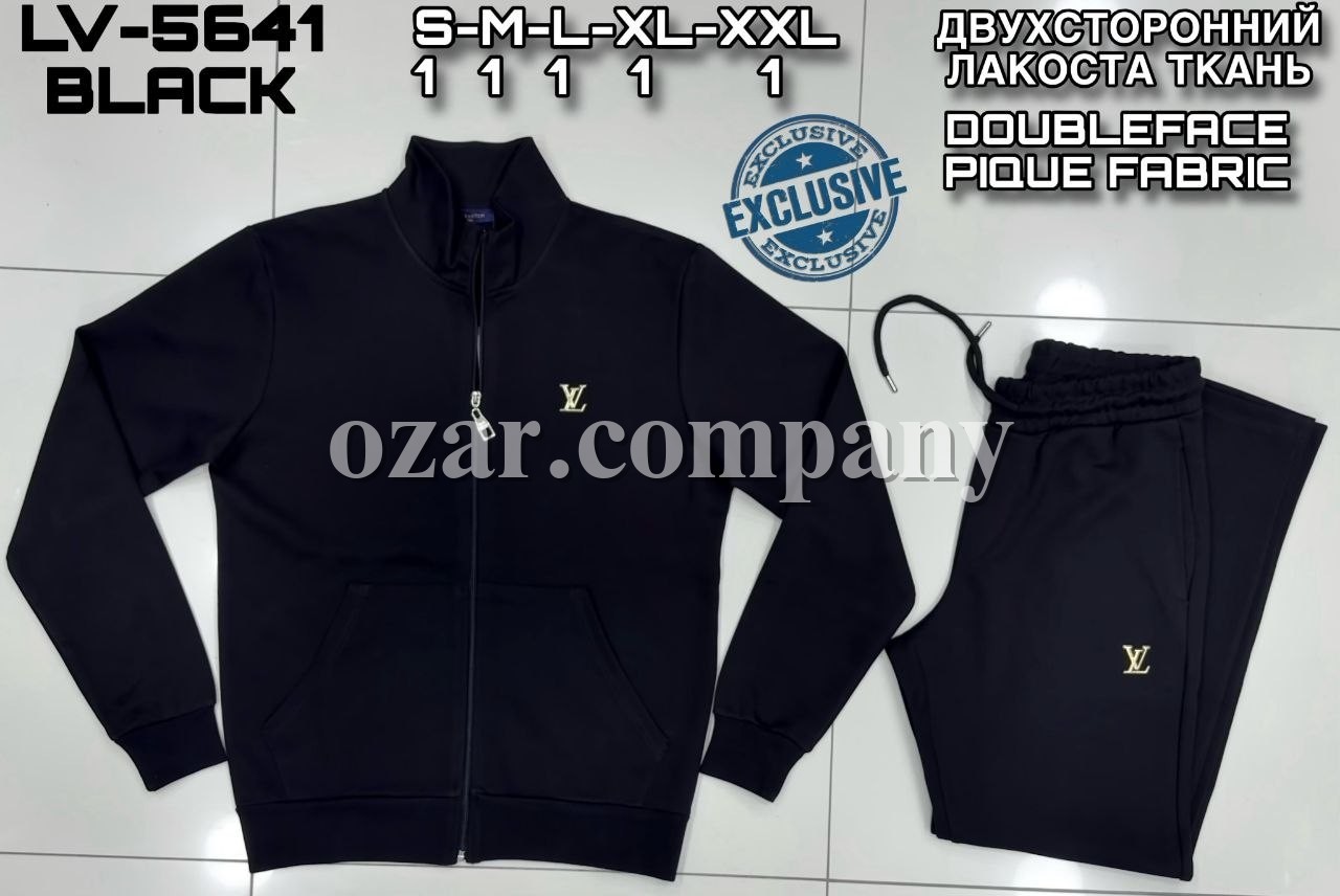 Мужской Спортивный Костюм Louis Vuitton