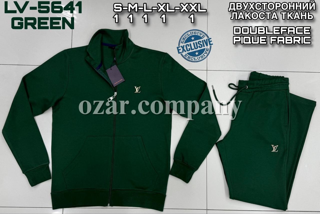 Мужской Спортивный Костюм Louis Vuitton