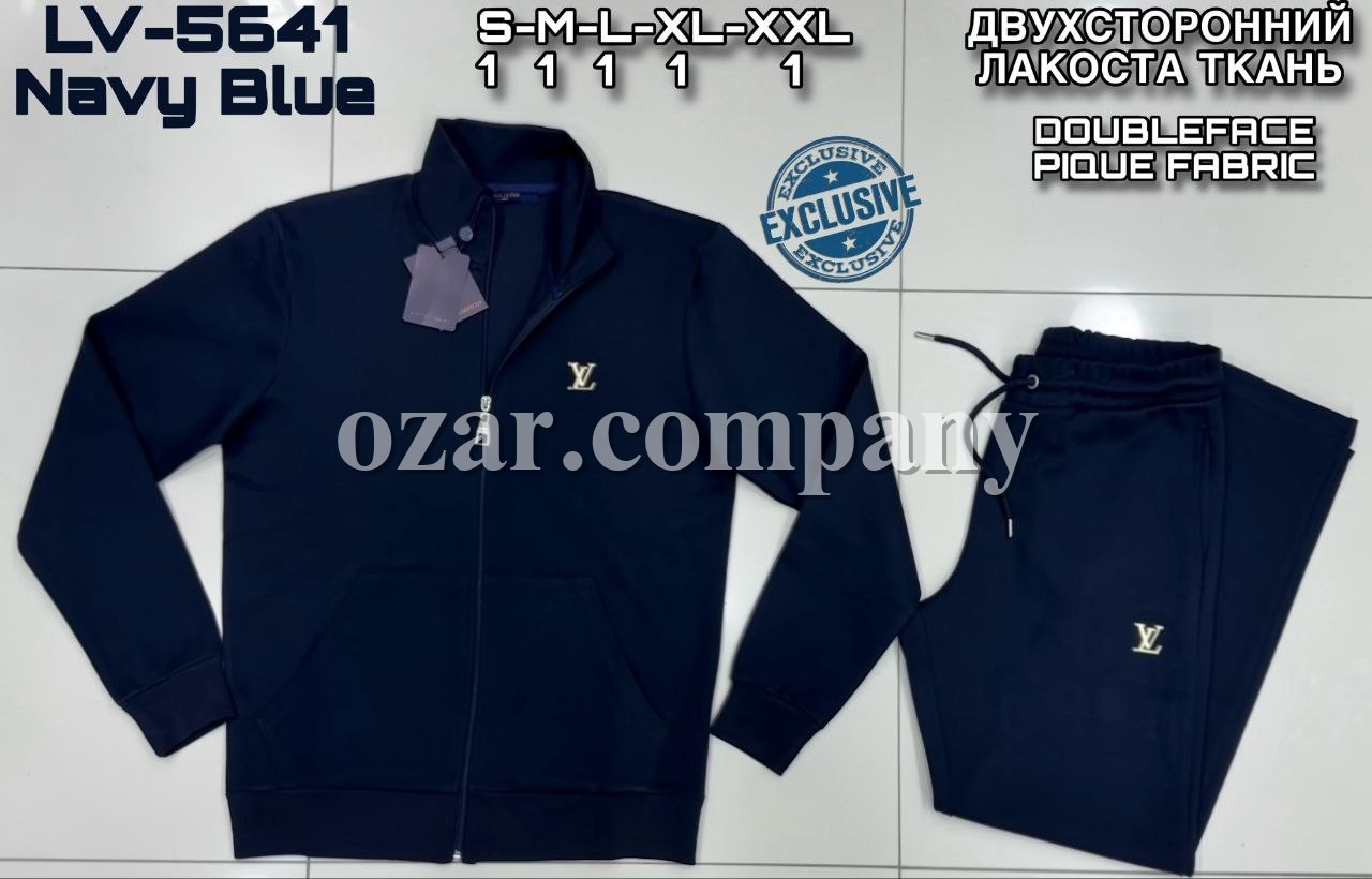 Мужской Спортивный Костюм Louis Vuitton