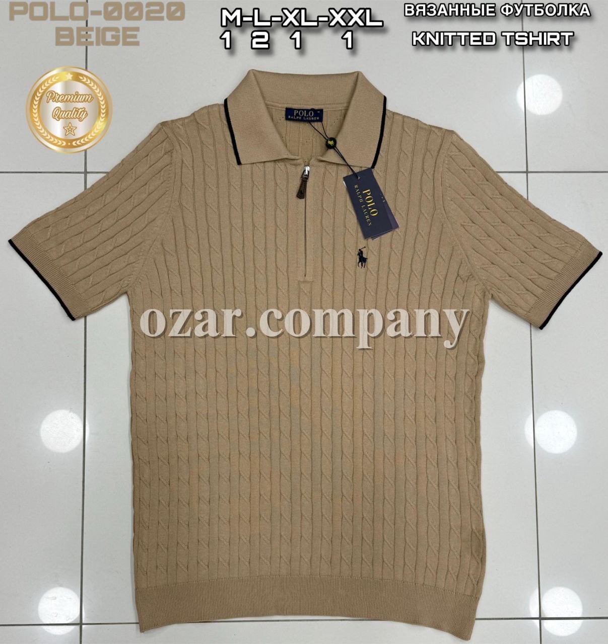 Мужская Футболка Polo