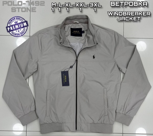 Мужская Ветровка Polo