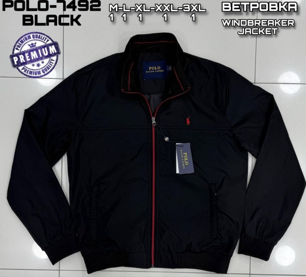 Мужская Ветровка Polo