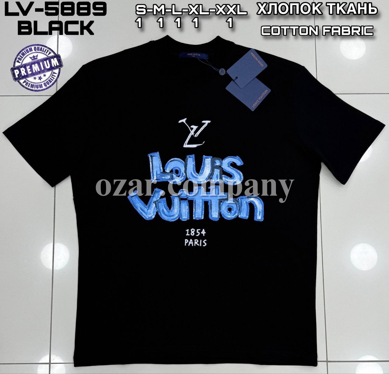 Мужская Футболка Louis Vuitton