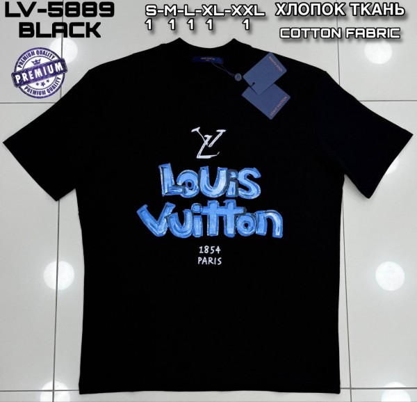 Мужская Футболка Louis Vuitton