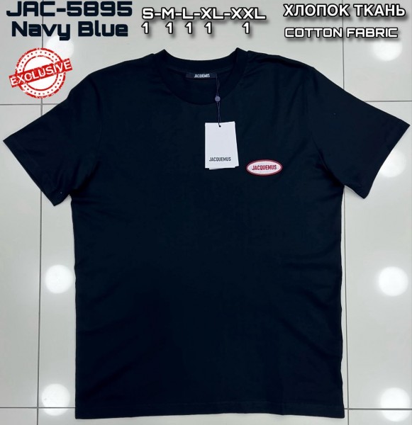 Мужская Футболка Jacquemus