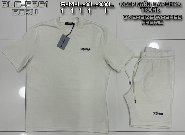 Мужской Комплект Balenciaga